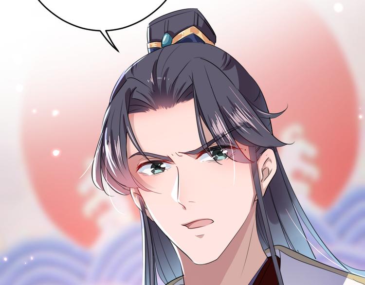 第194话 还不束手就擒！14