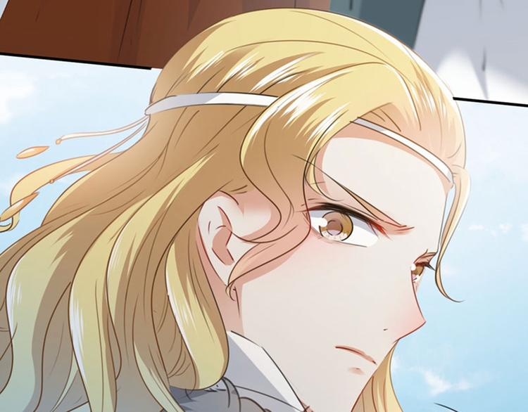 第103话 跟踪反被抓17