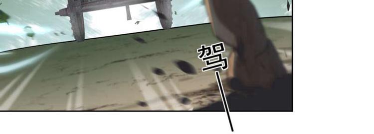 第66话 春~光~无~限23