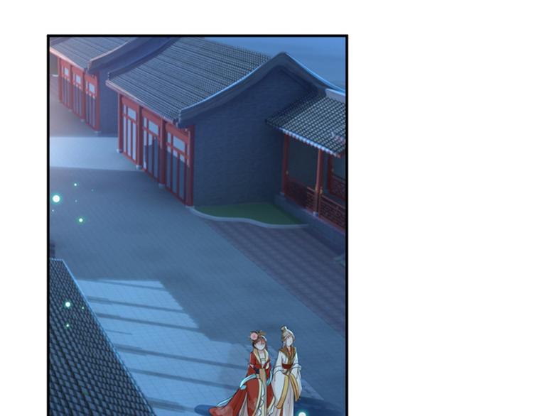 第151话 温柔体贴小奶狗？43