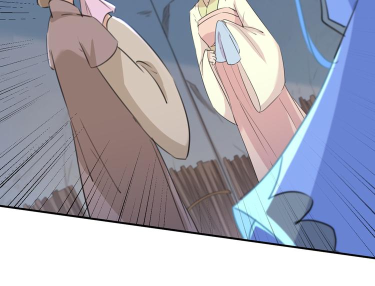 第185话 今天要成亲？58
