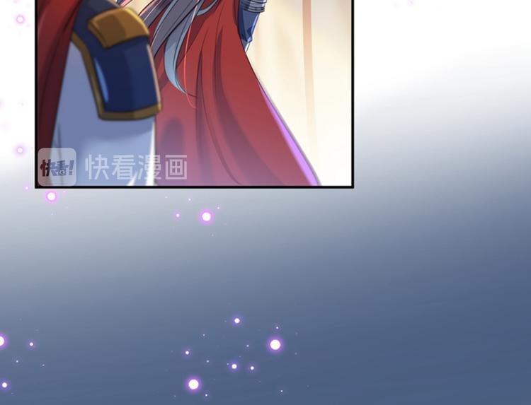 第148话 你比爆肚好吃多了72