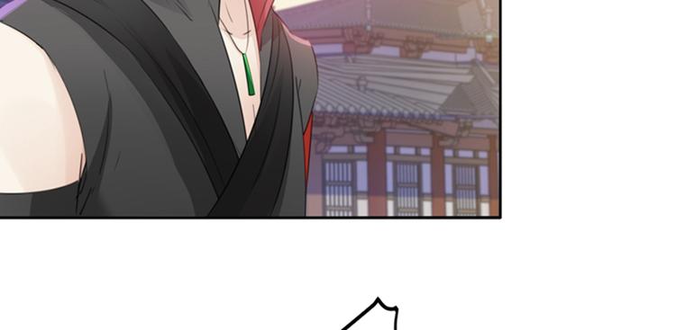 第170话 吃醋了？71