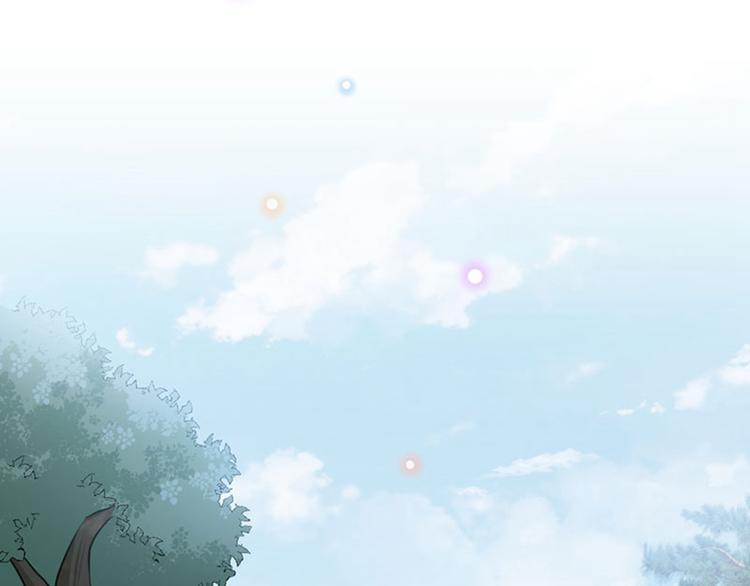 第100话 激烈的野鸳鸯37