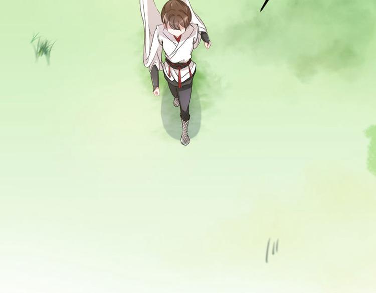 第5话 拉仇恨66
