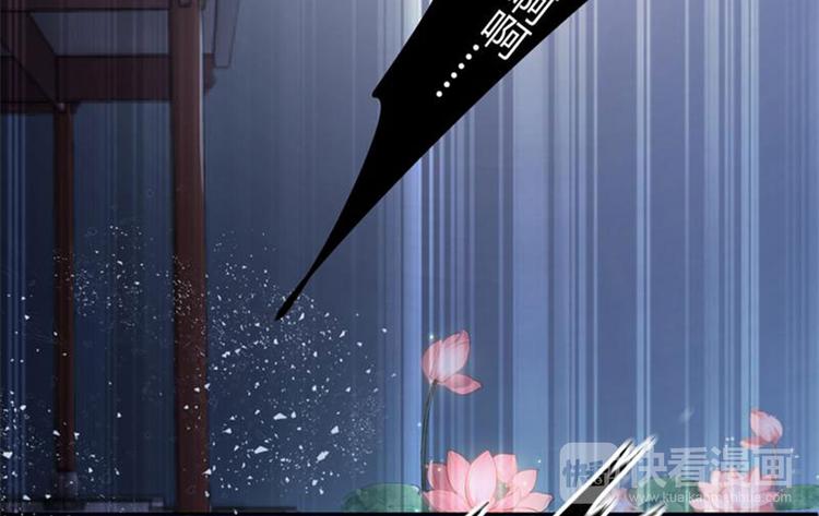 第20话 不会轻功69