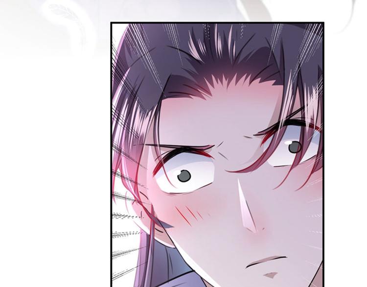 第101话 在他面前勾搭男人！92