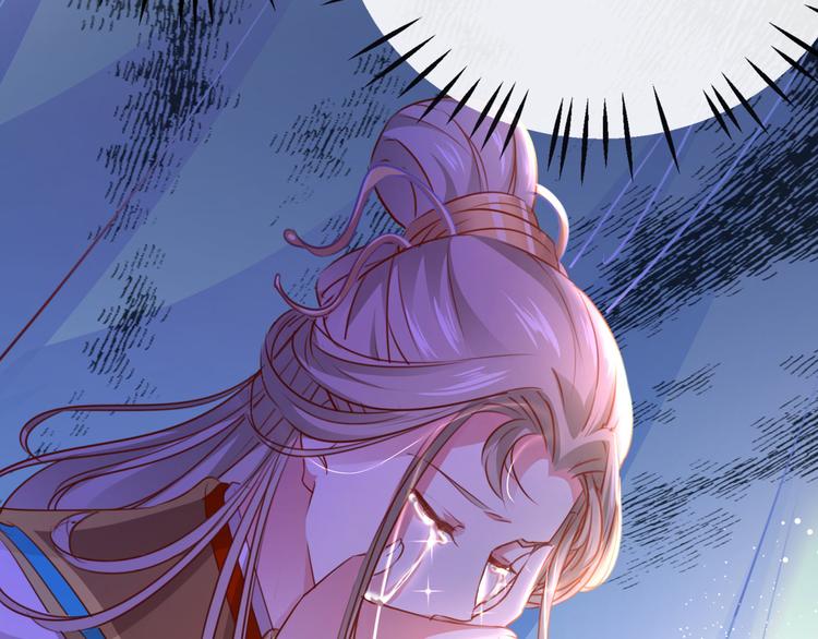 第258话 女帝修习之路82