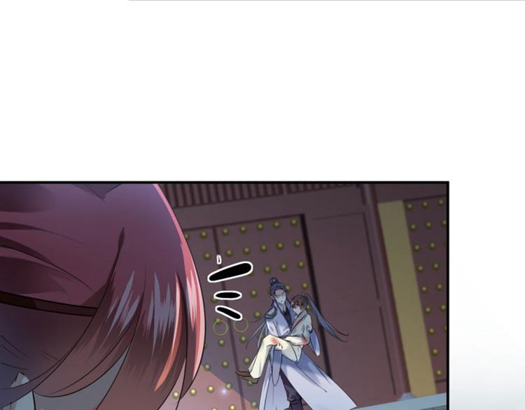 第47话 你，终于来了……59