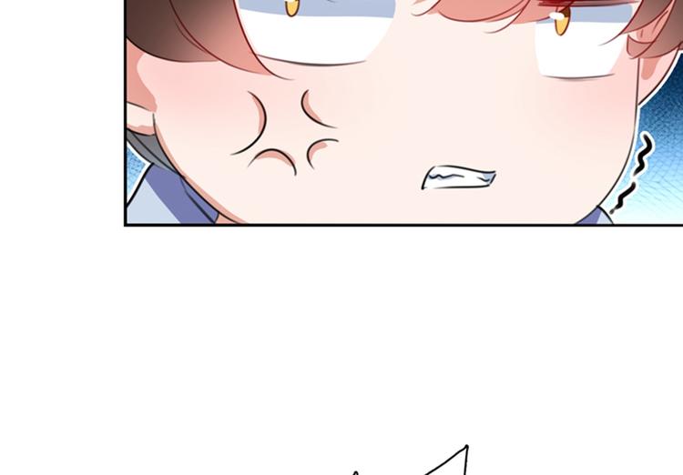 第171话 贴身伺候？63