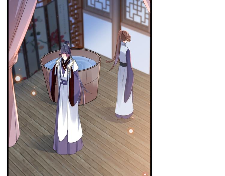 第176话 让我们互为解药吧50