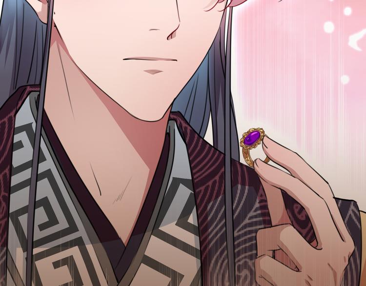 第218话 我才不是心软！16
