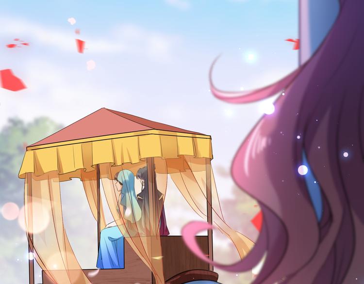 第224话 柳姨娘怎么在这？！15