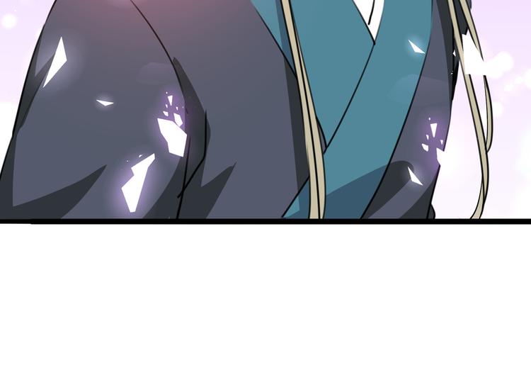 第218话 我才不是心软！79