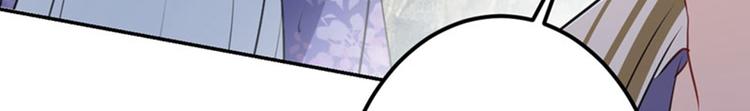 第73话 性别认知障碍？9
