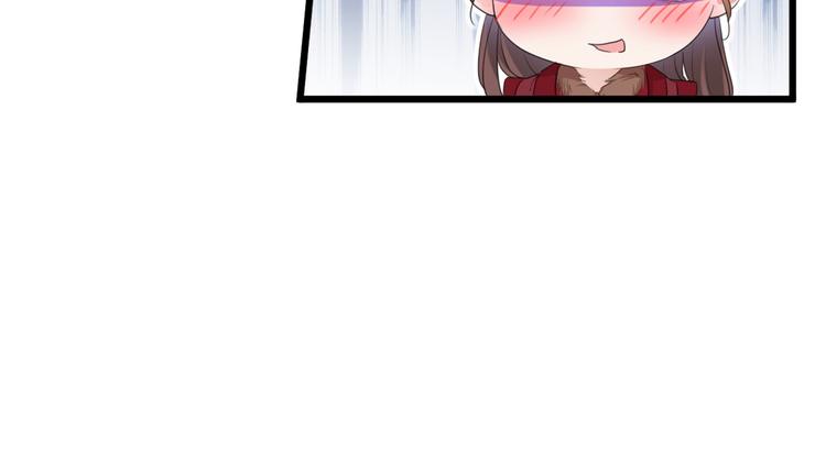 第191话 我们别浪费时间了51