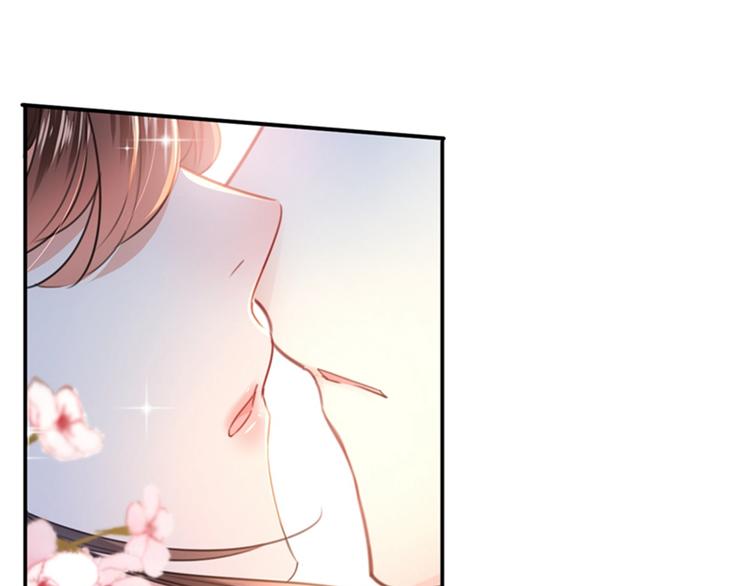 第149话 你在撩本王？62