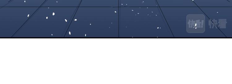 第308话 涵妹有磨镜之癖？！92