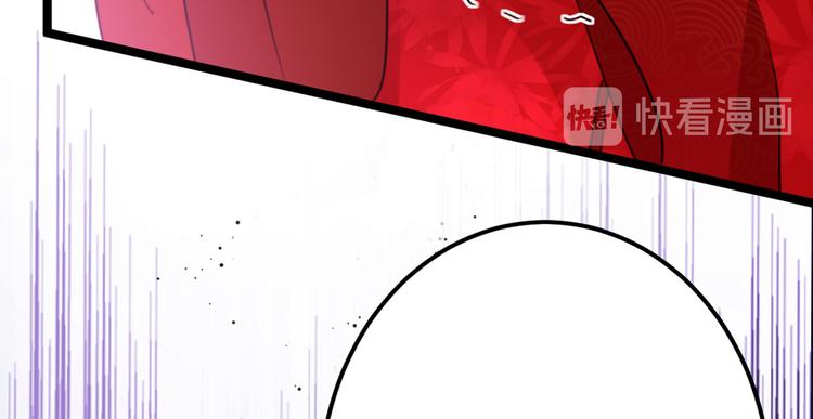 第208话 她岂是你能碰的！62
