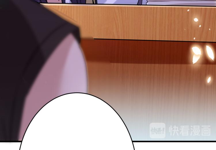 第297话 让公主怀上我的孩子15