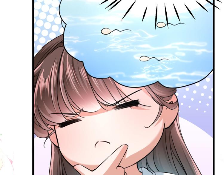 第244话 走错浴室了！71