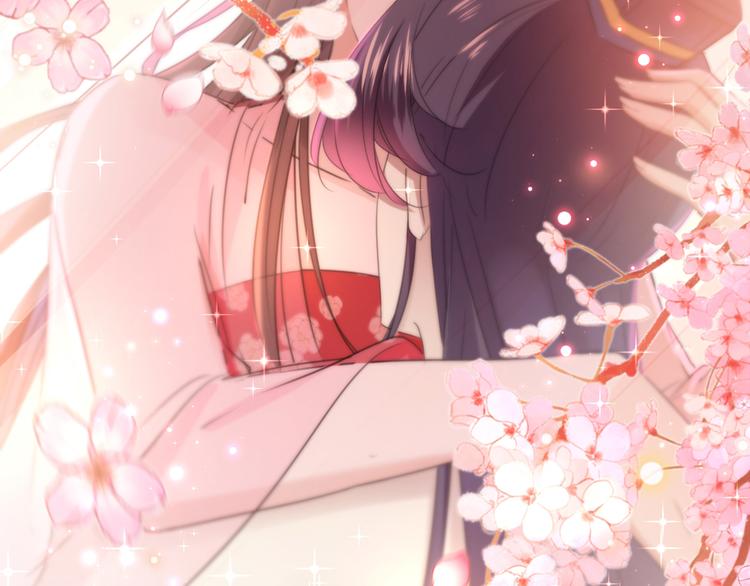 第176话 让我们互为解药吧67