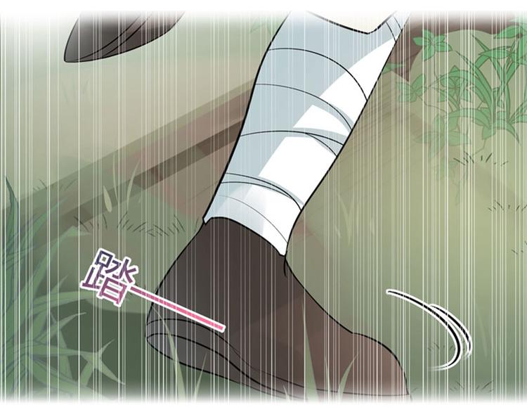 第83话 我不会丢下娘子！79
