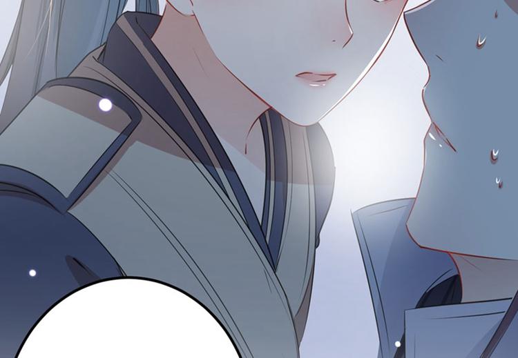 第86话 心动的感觉54