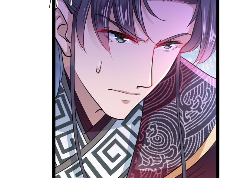 第224话 柳姨娘怎么在这？！56