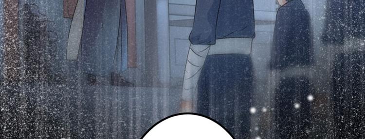 第75话 林涵的危机63