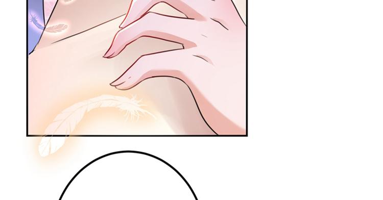 第165话 还想继续摸吗？79