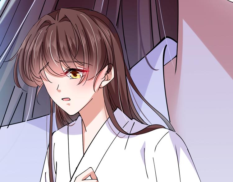 第290话 萧瑾瑜会当皇帝？57