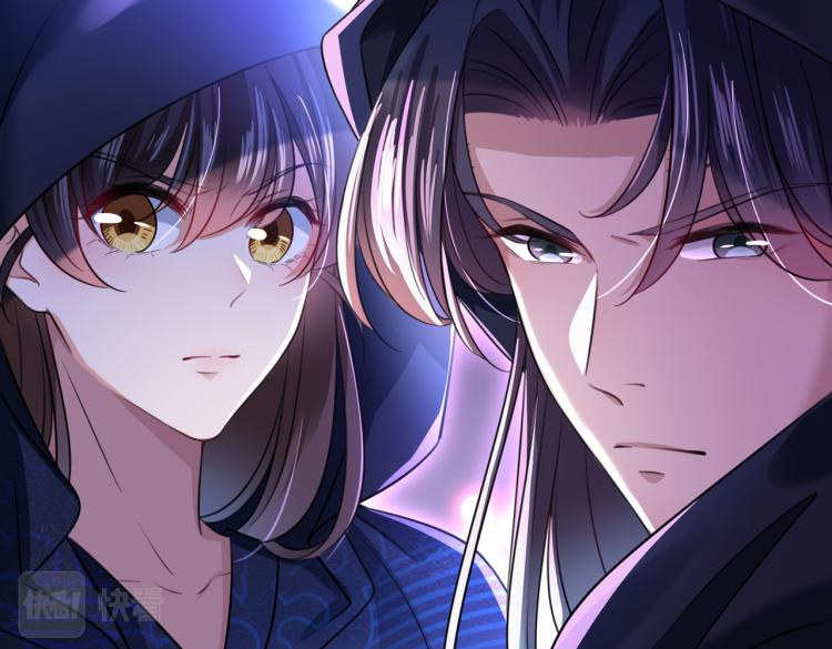 第301话 混入夜魂教80