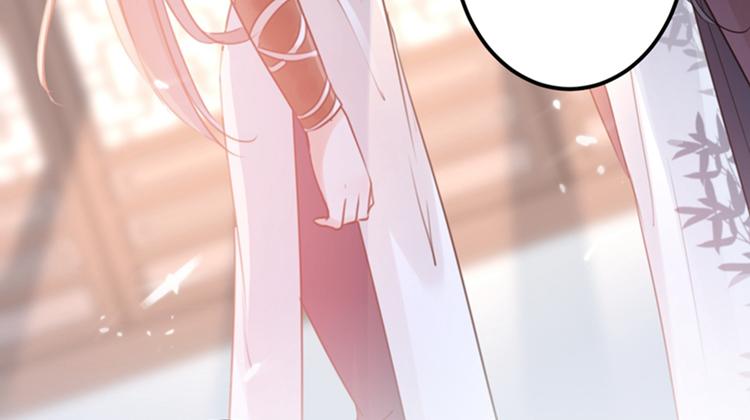 第136话 本王等着娶王妃呢！57