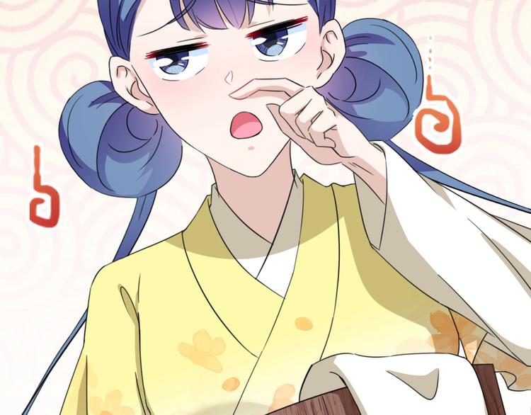 第236话 我是被他强迫的！21