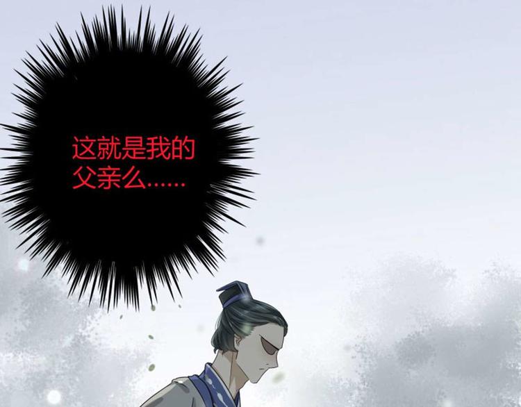 第7话 逛街22