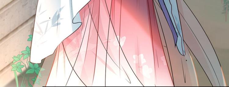 第29话 穿女装啦！37