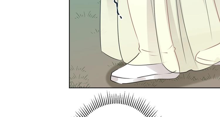第75话 林涵的危机78