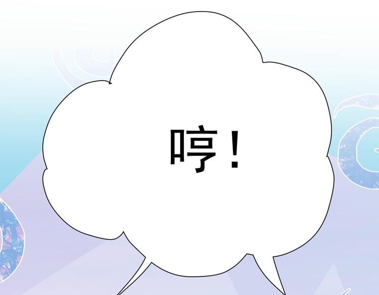 第281话 到底是谁的问题？128