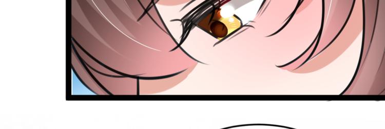 第293话 你了解异地恋吗？105