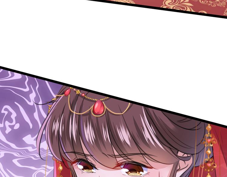 第208话 她岂是你能碰的！58
