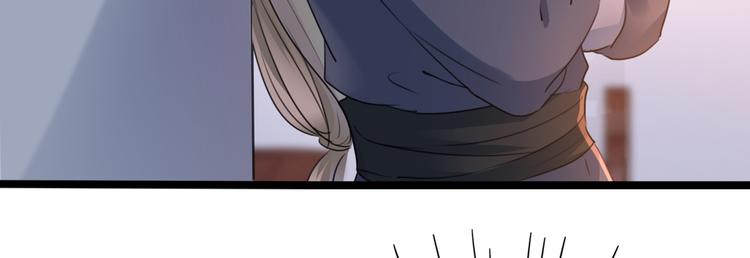 第219话 我走了，保重！6