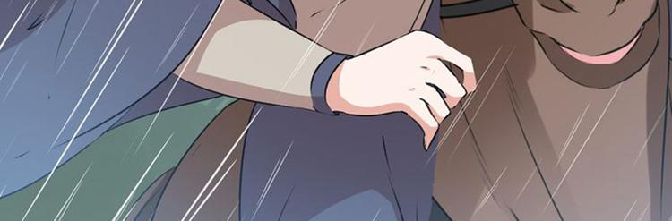 第80话 我要救他！89