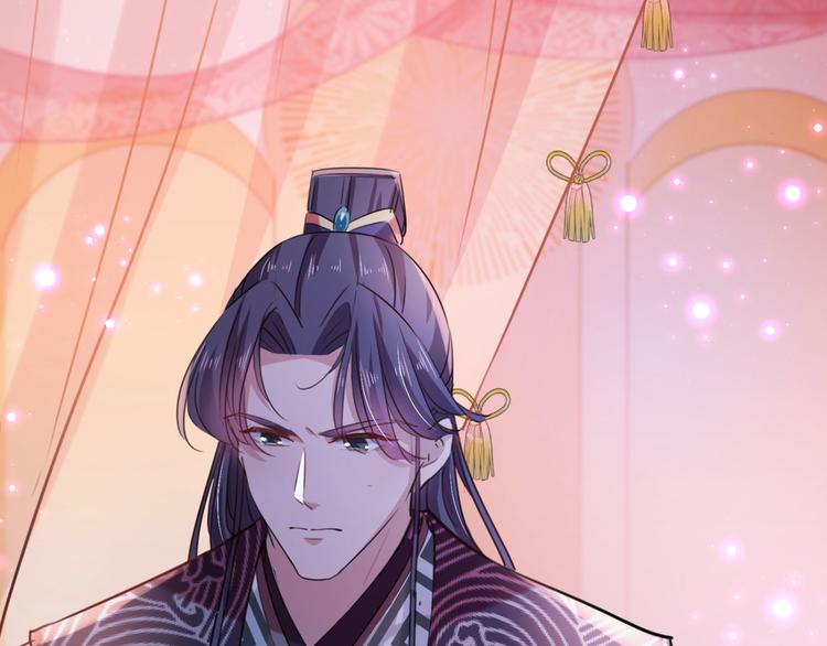 第248话 夜审柳清风！15