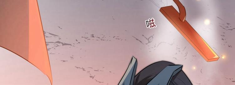 第46话 用刑100