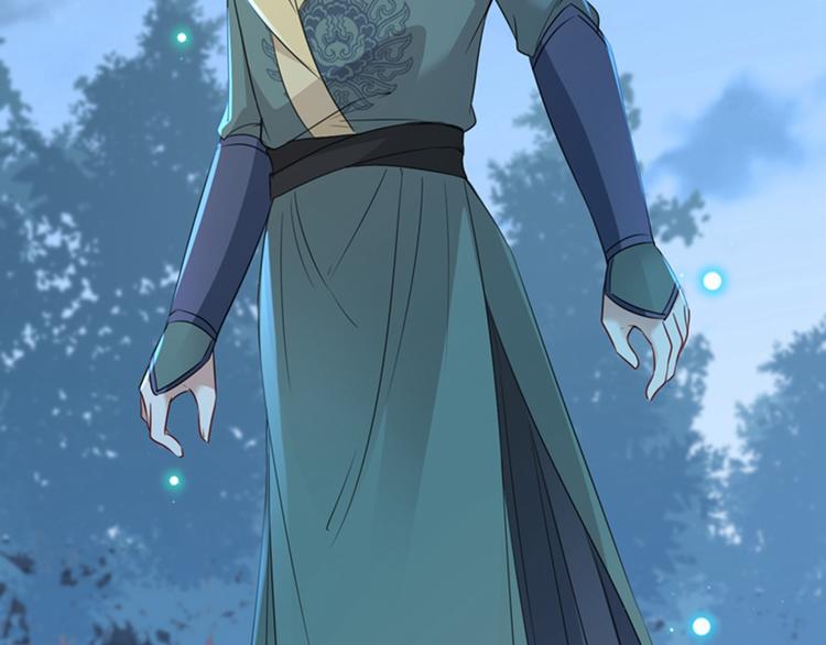 第151话 温柔体贴小奶狗？92