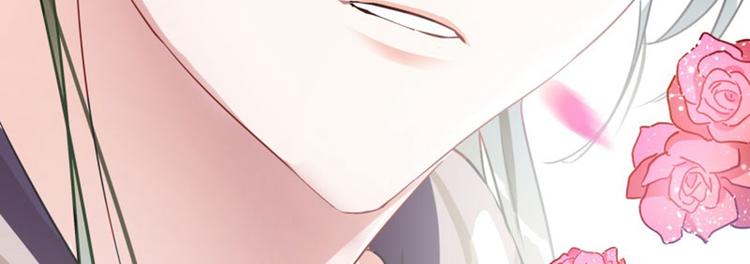 第4话 欺人太甚142