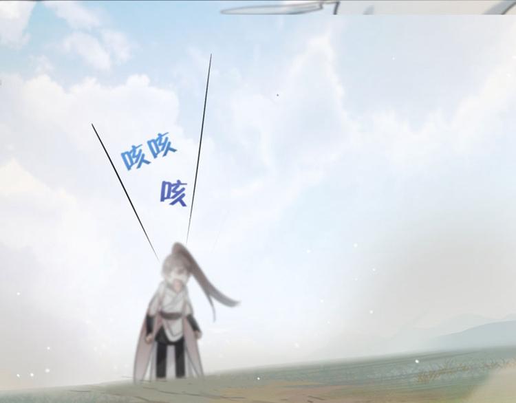 第15话 羽林营14