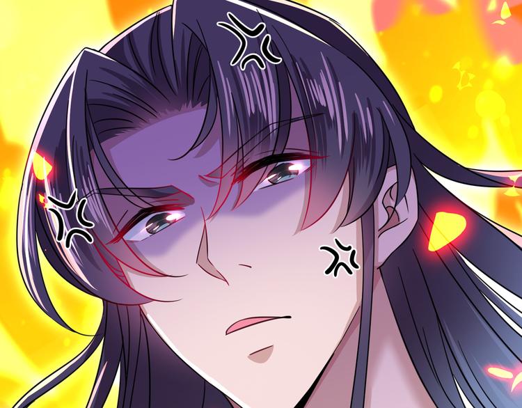 第246话 小心猛兽！69