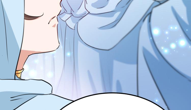 第239话 求女路漫漫~43